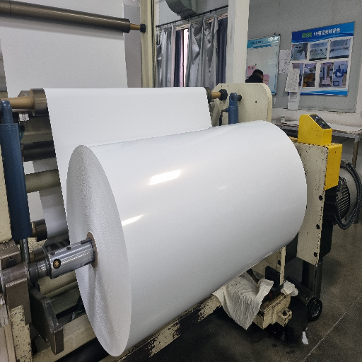 Coated Paper Production Line