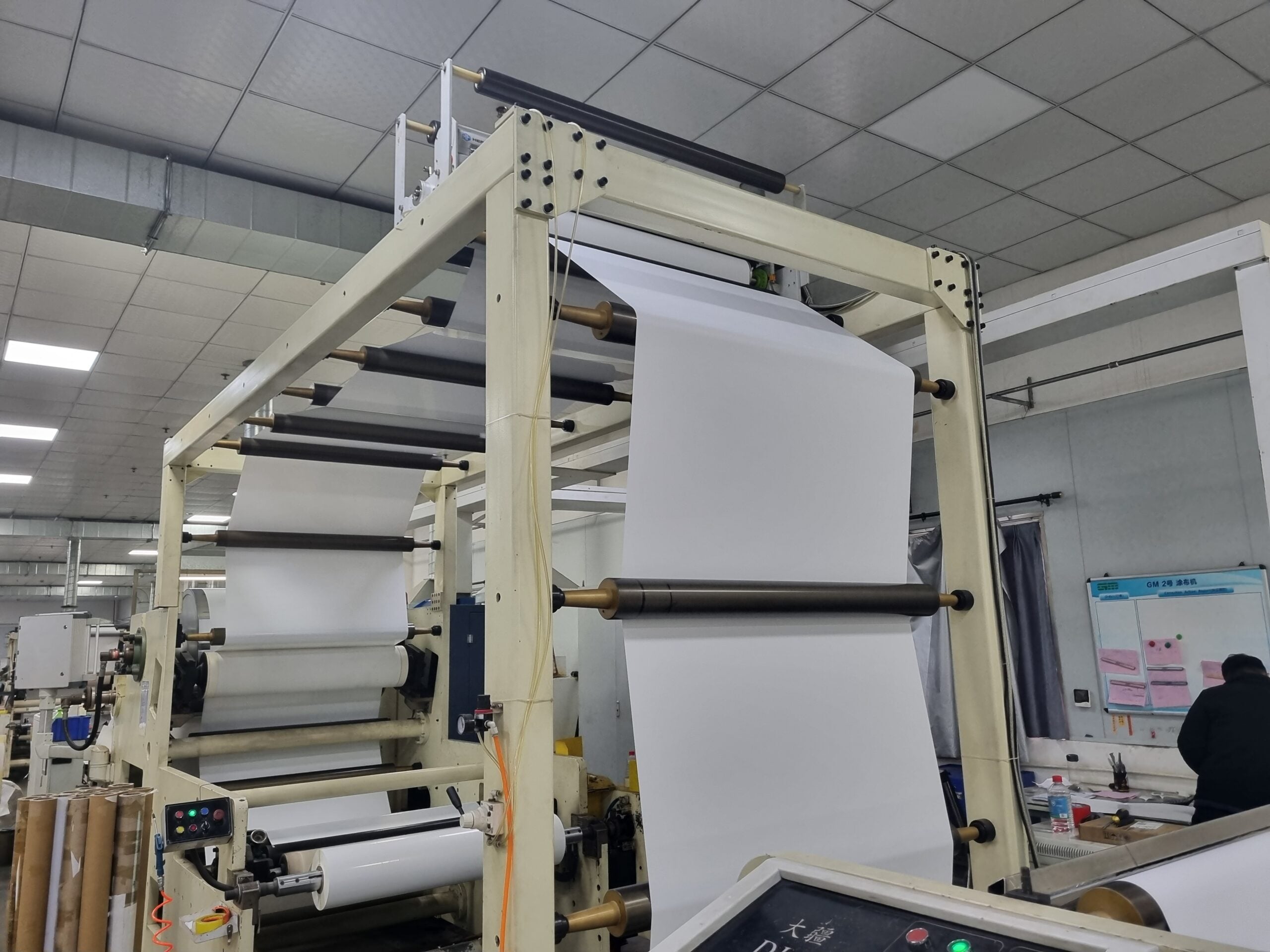 Thermal Paper Production Facility 4