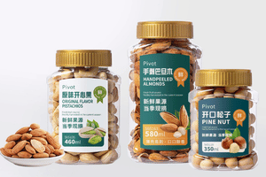 Food Packaging Labels