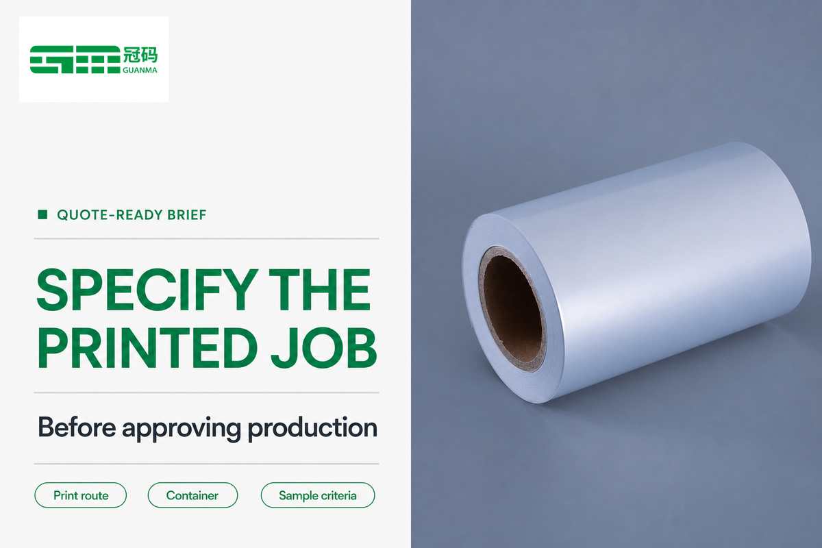 Send a quote-ready specification to Guanma — Guanma